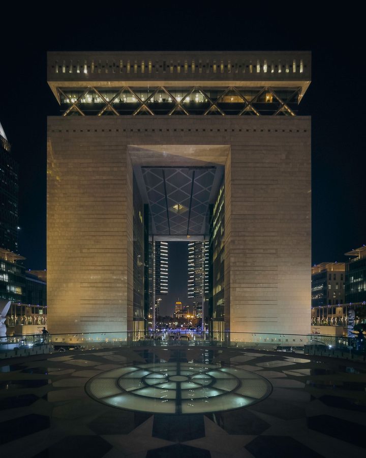 DIFC Gate building at night